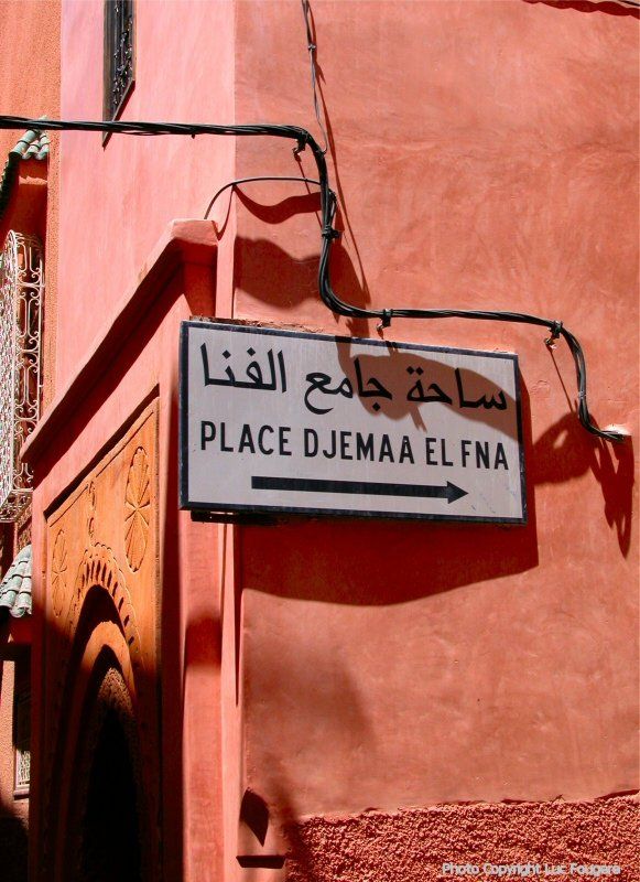 Airport to Medina